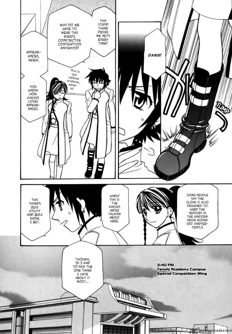 Hayate X Blade 26 22