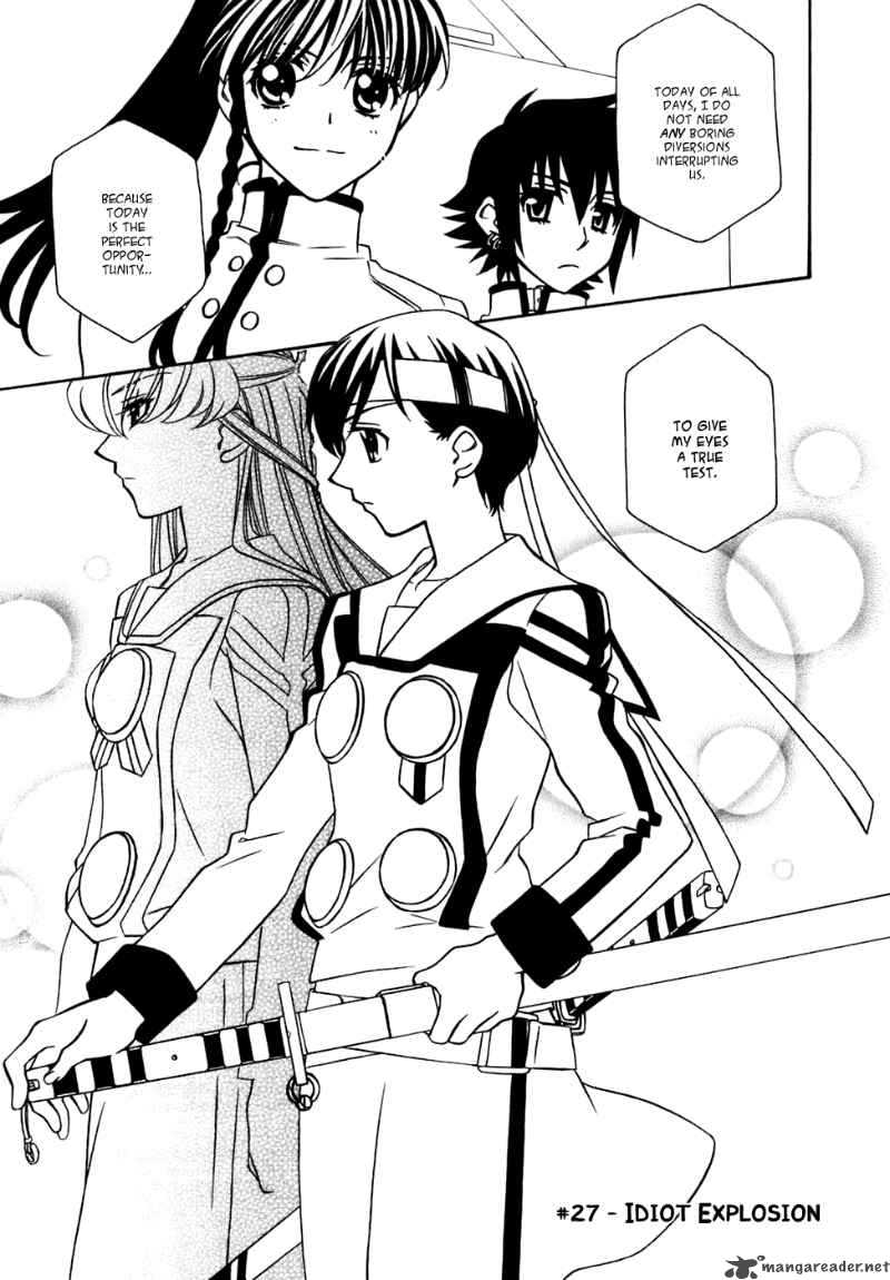 Hayate X Blade 27 4