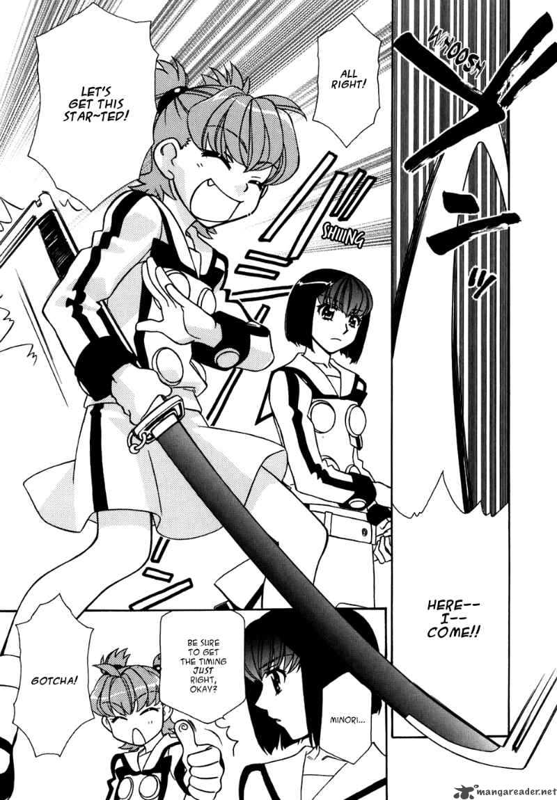 Hayate X Blade 27 8