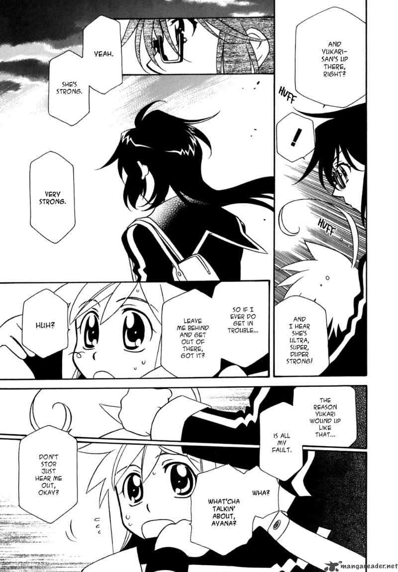 Hayate X Blade 29 14