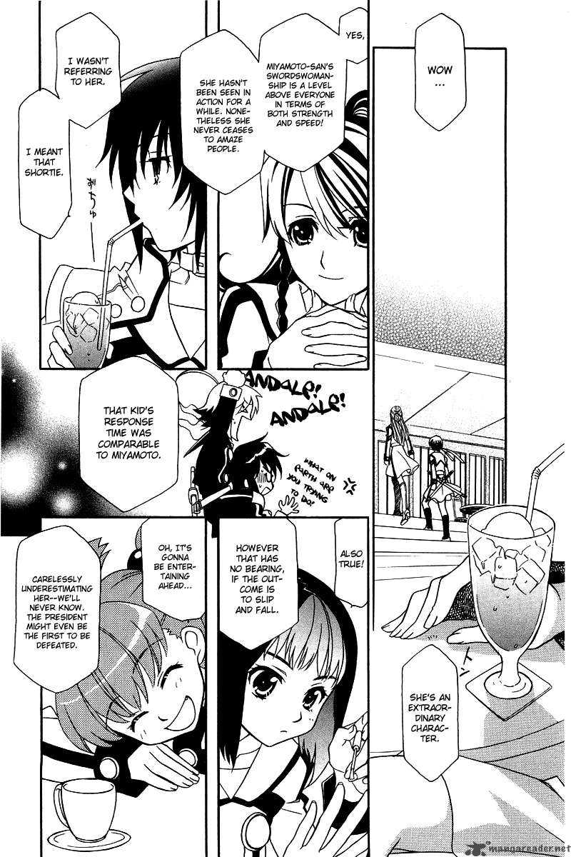 Hayate X Blade 3 21