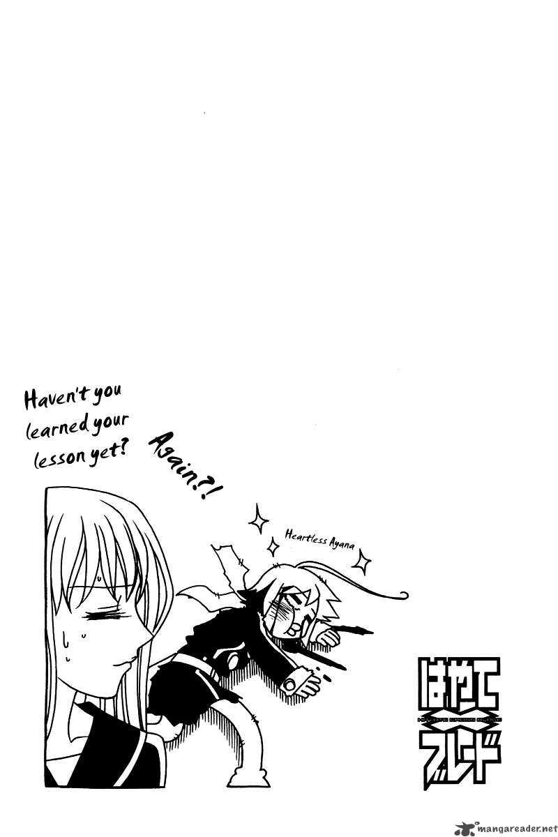 Hayate X Blade 3 29