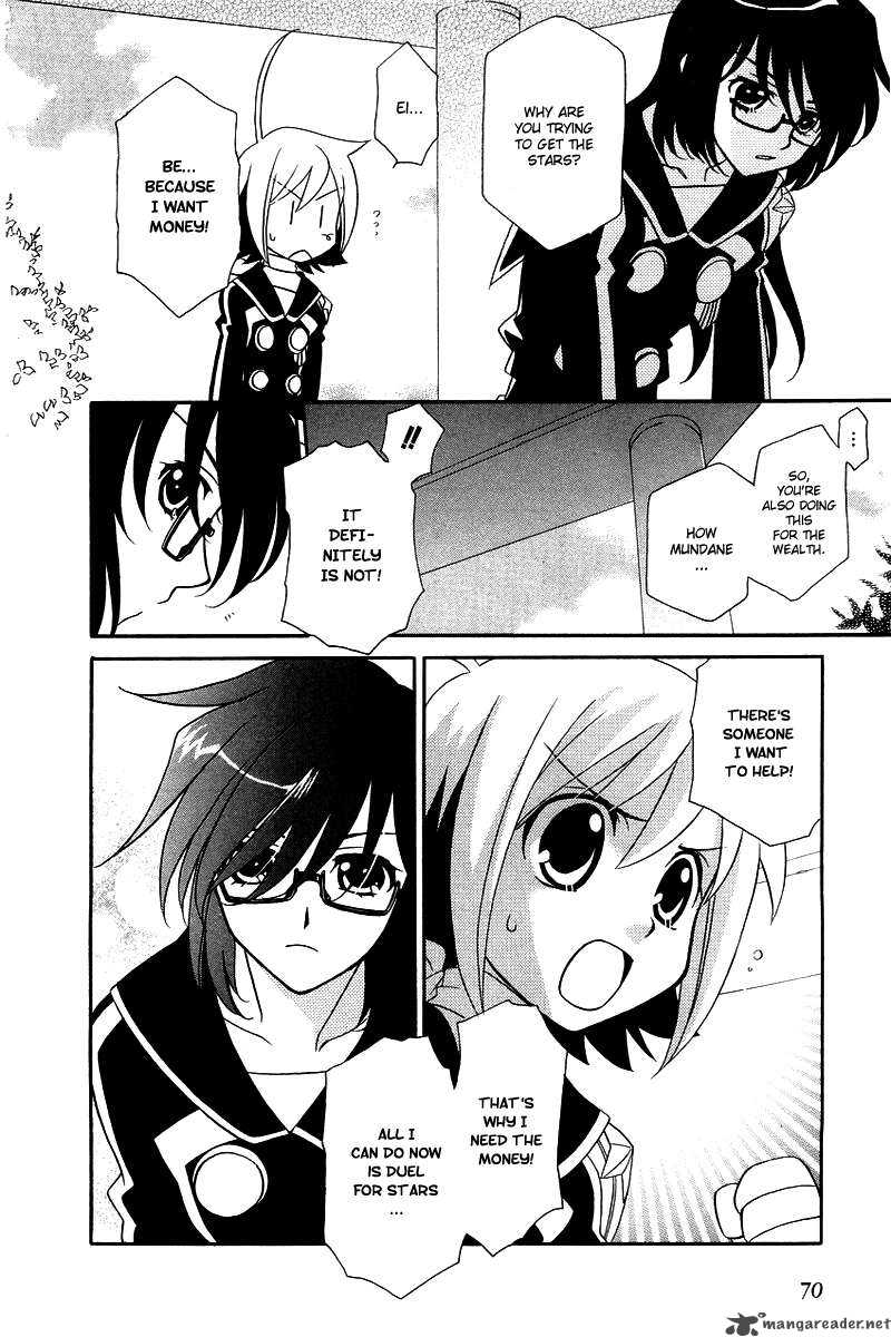 Hayate X Blade 3 6