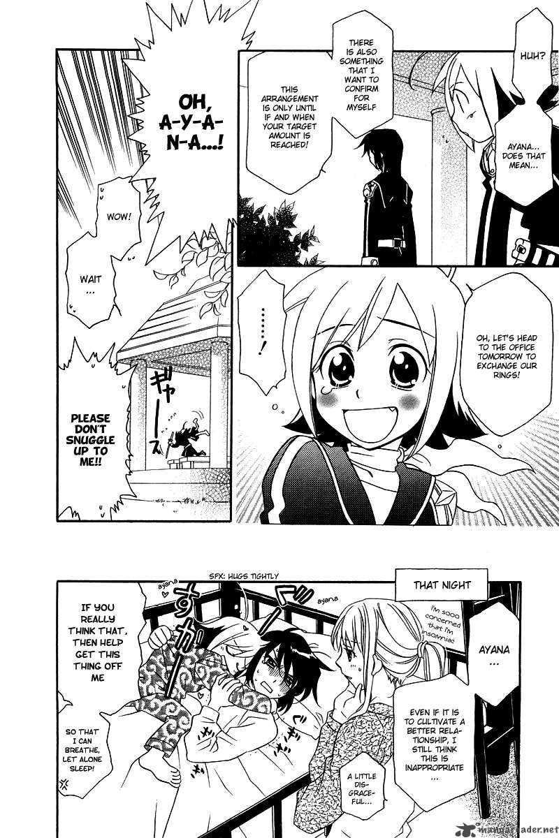 Hayate X Blade 3 8