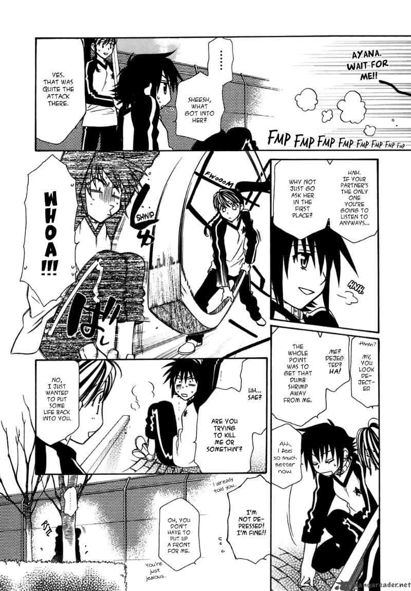 Hayate X Blade 30 23