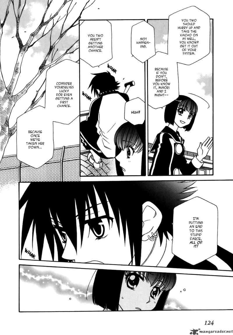 Hayate X Blade 30 9