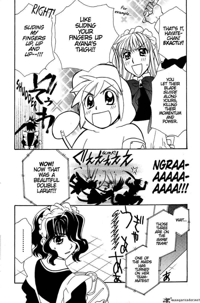 Hayate X Blade 33 25