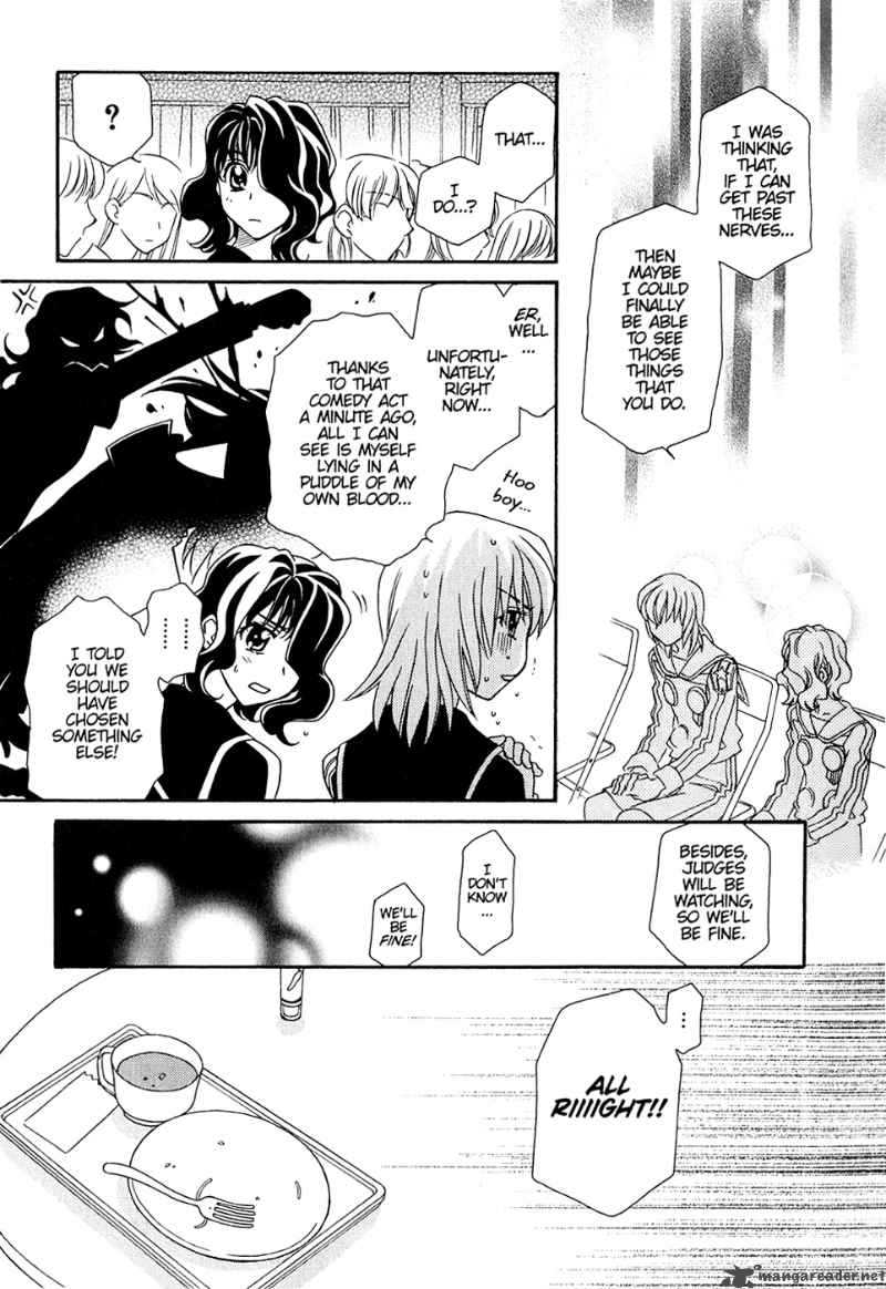 Hayate X Blade 34 12