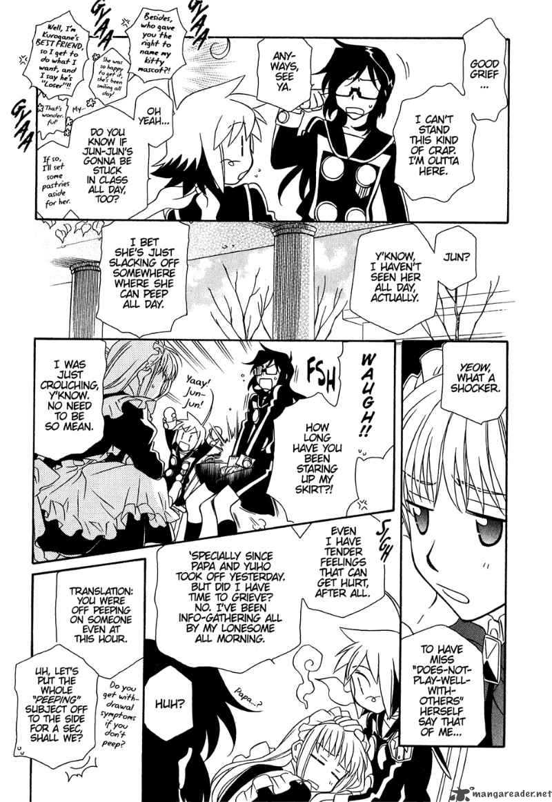 Hayate X Blade 34 18