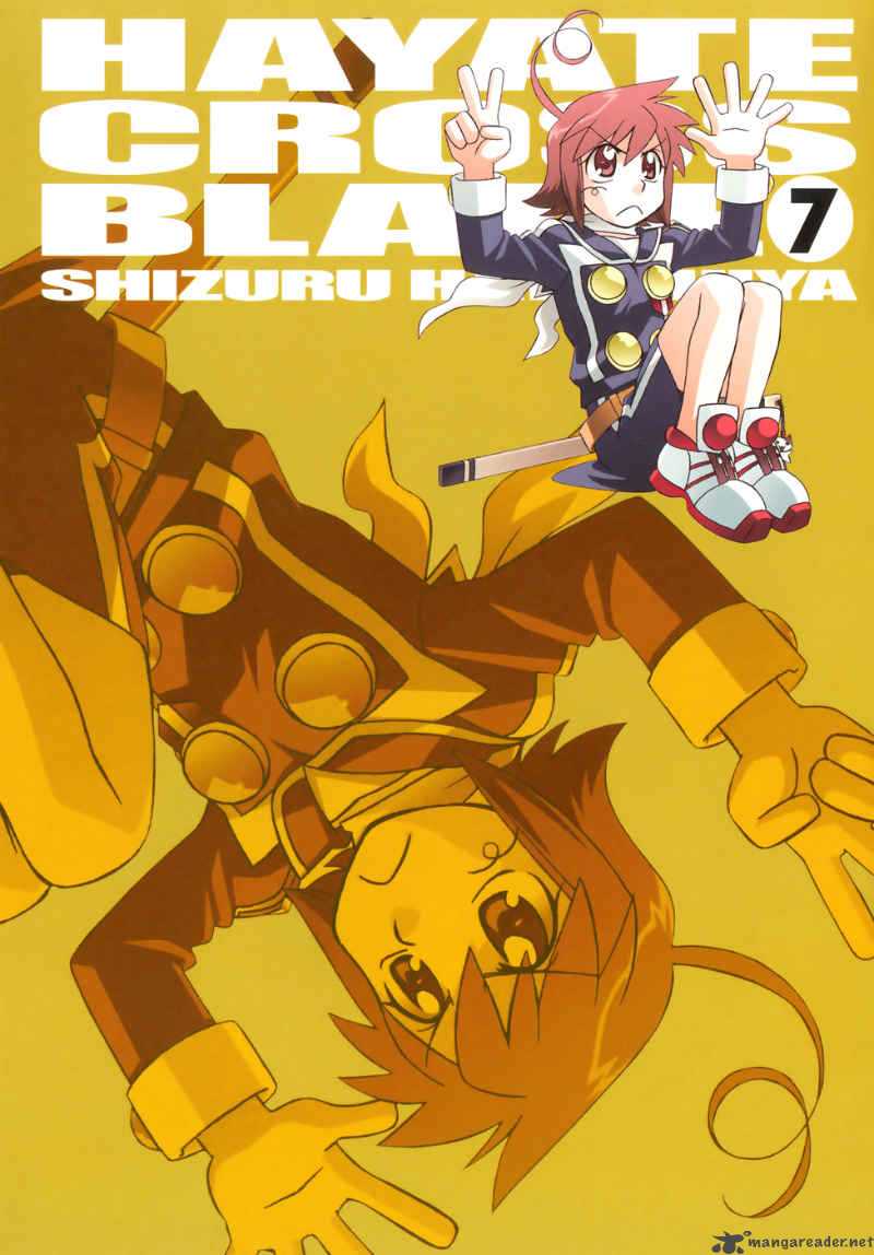 Hayate X Blade 37 14