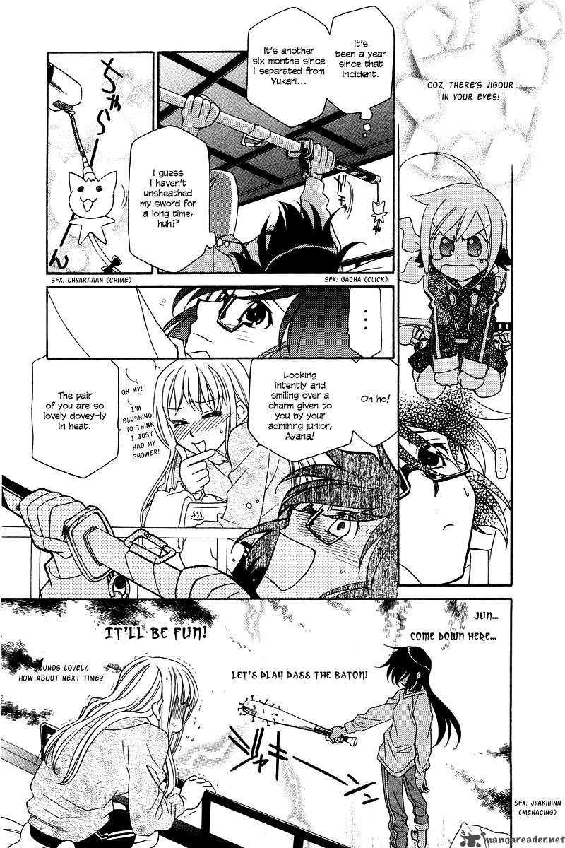 Hayate X Blade 4 13