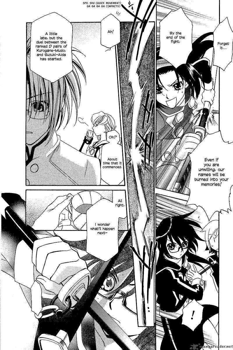 Hayate X Blade 4 22