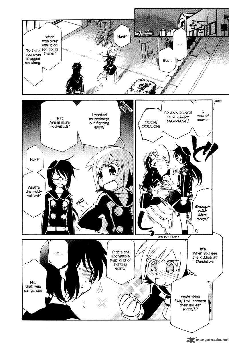 Hayate X Blade 4 8