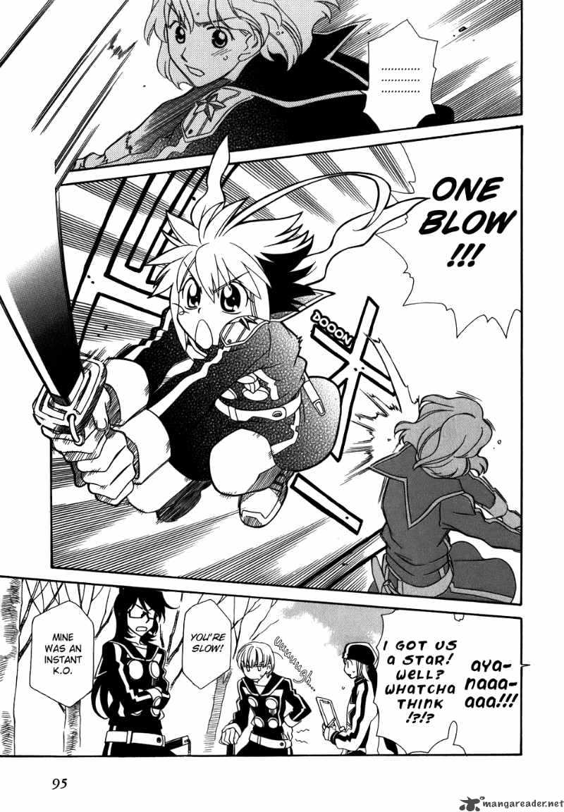 Hayate X Blade 40 8