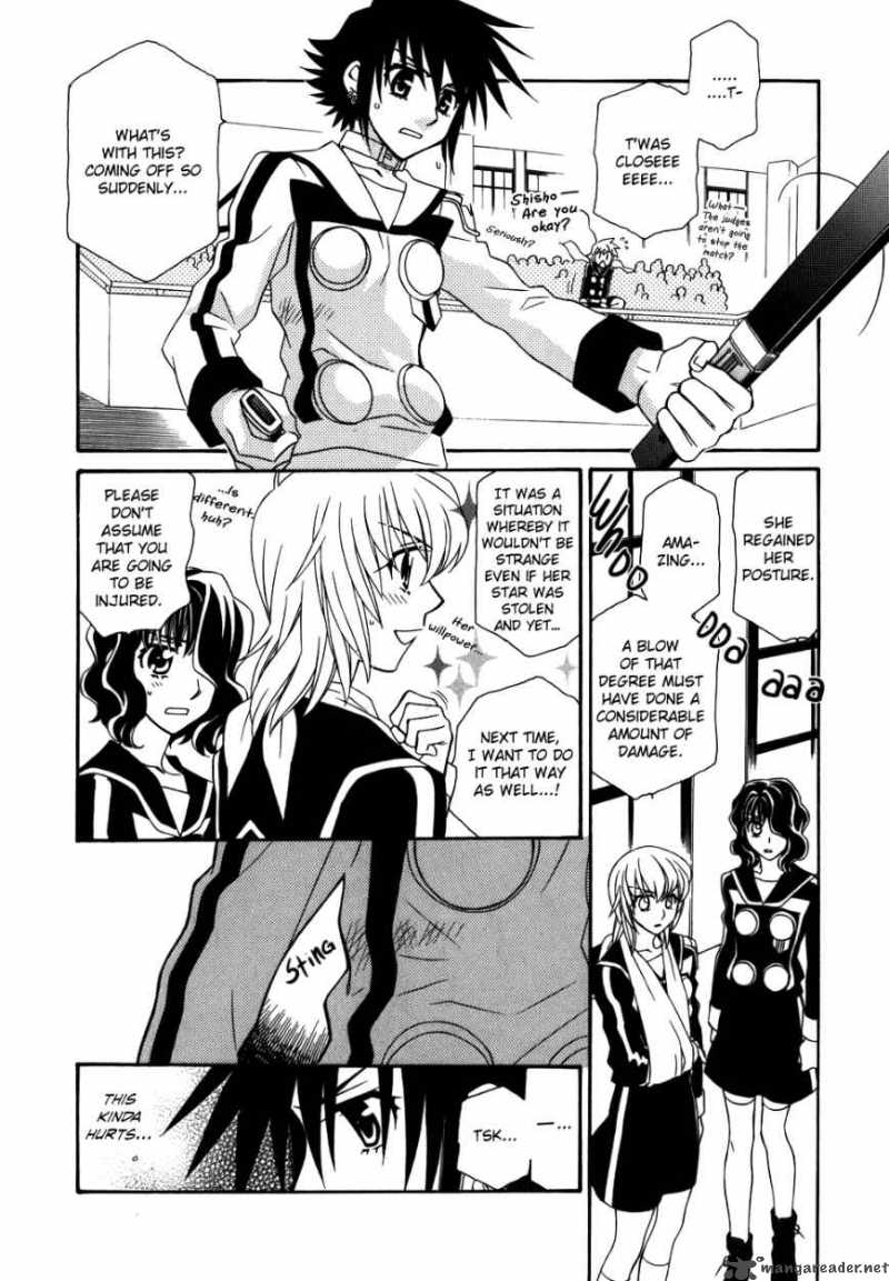 Hayate X Blade 42 29