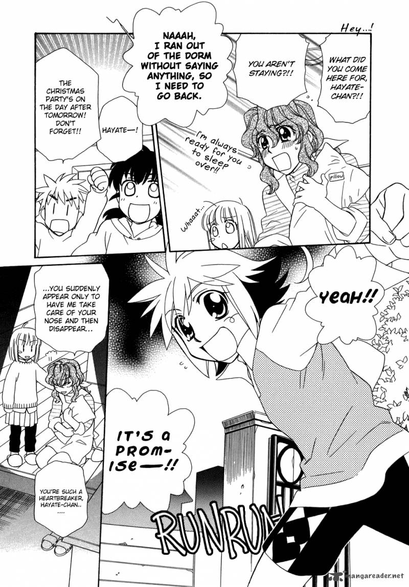 Hayate X Blade 46 4