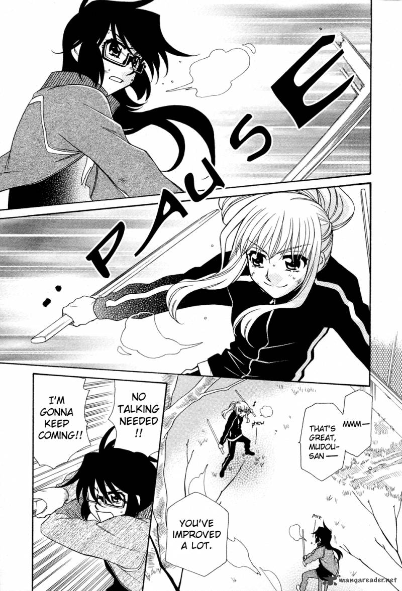 Hayate X Blade 50 13