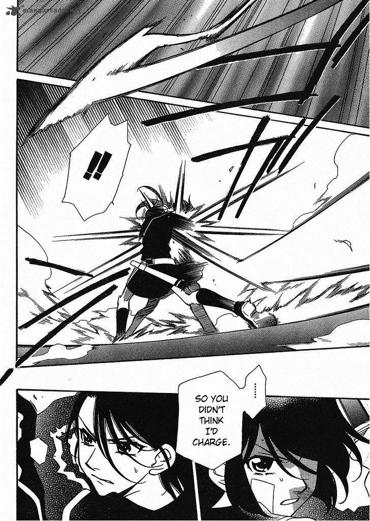 Hayate X Blade 56 4