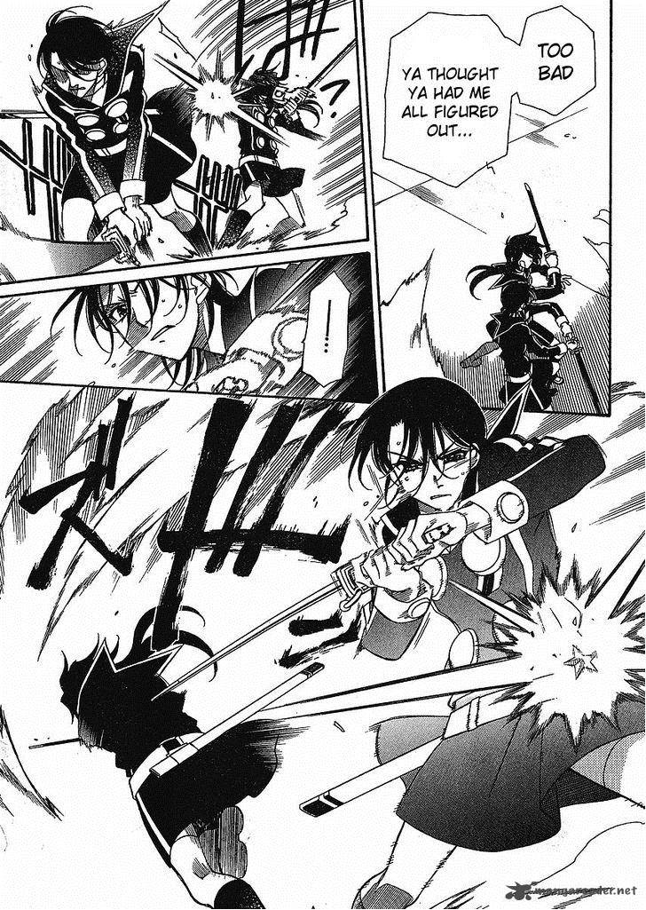 Hayate X Blade 56 5