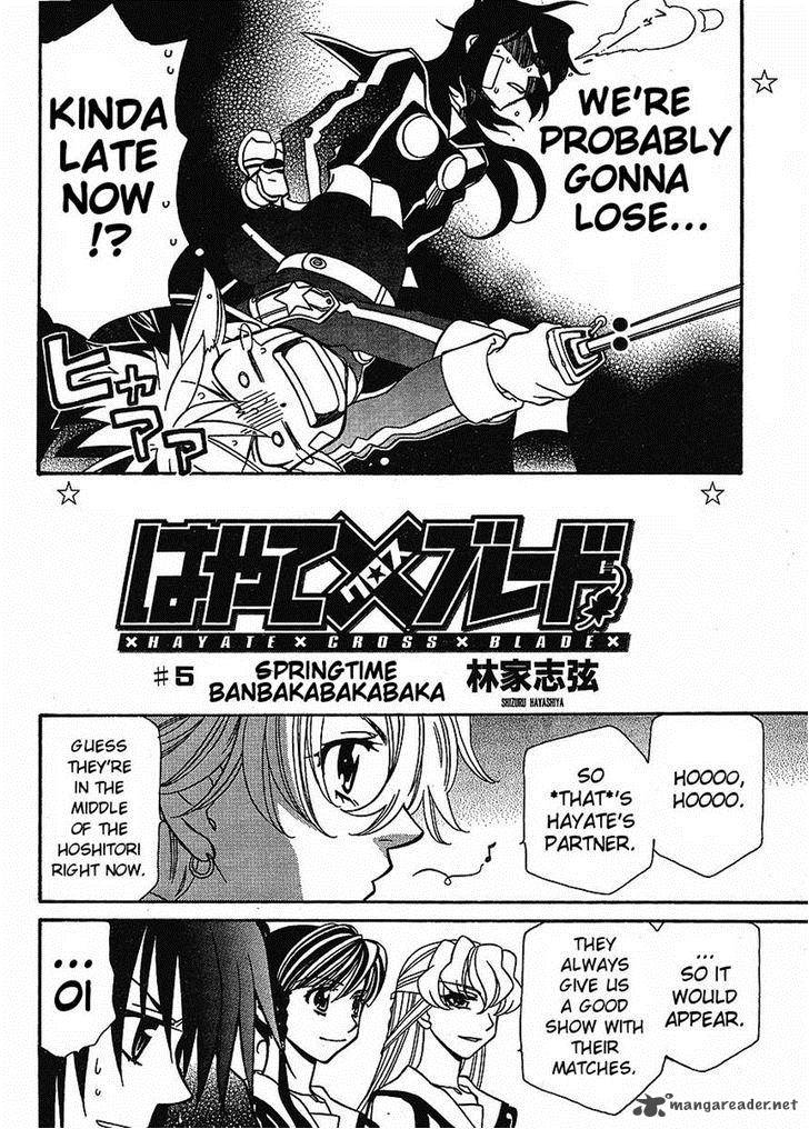 Hayate X Blade 57 2