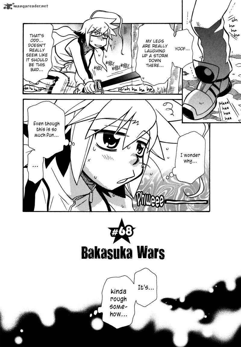 Hayate X Blade 68 2