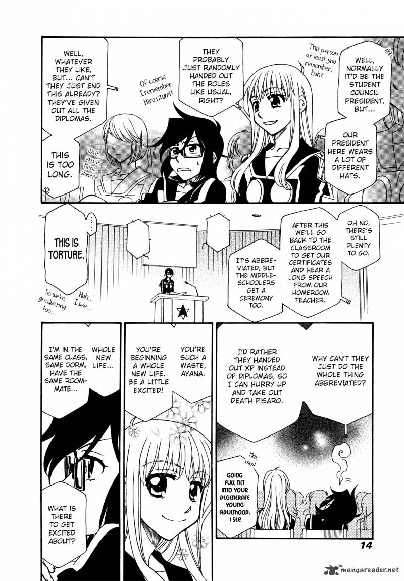 Hayate X Blade 72 17