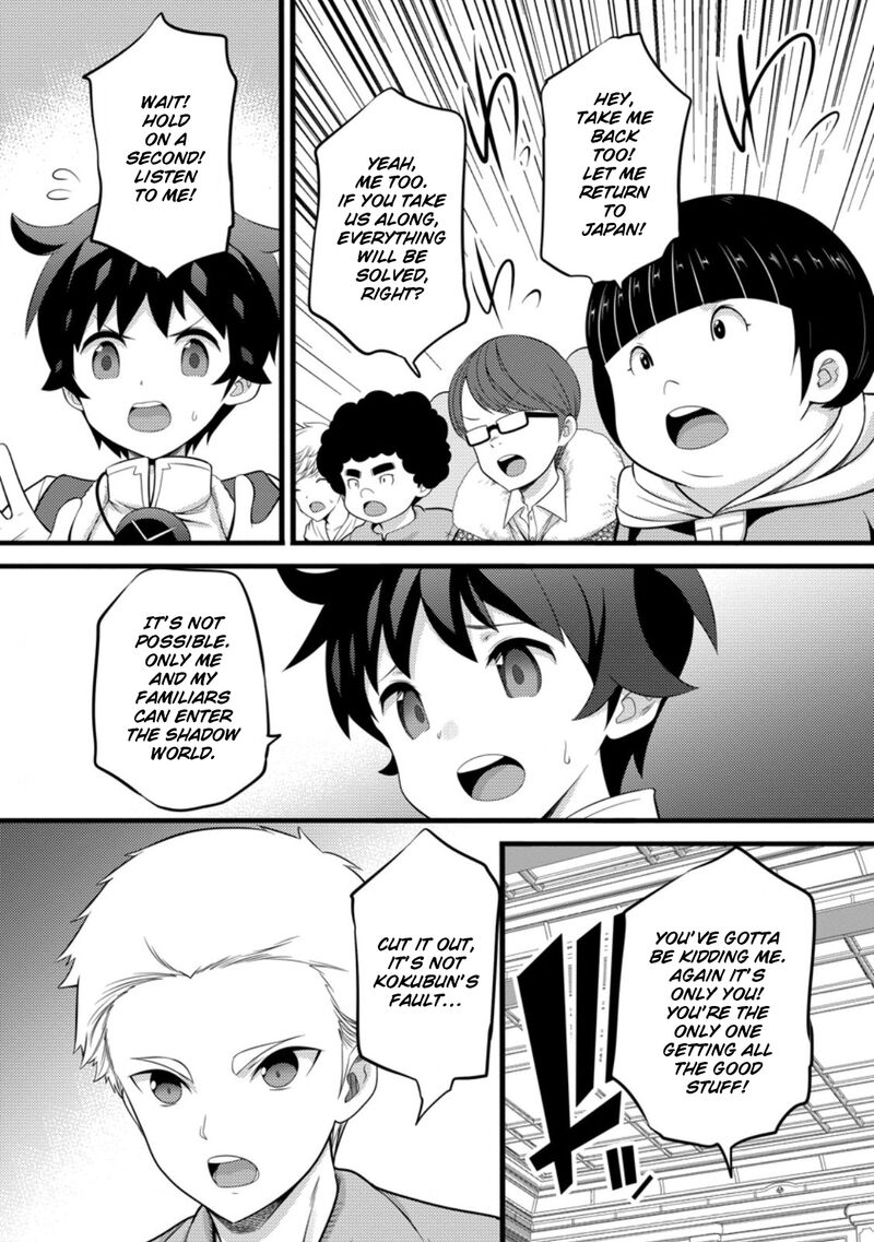 Hazure Hantei Kara Hajimatta Cheat Majutsushi Seikatsu 52 20