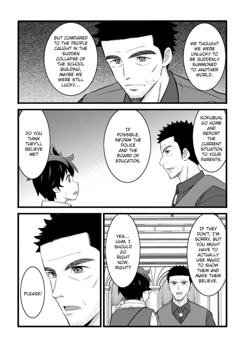 Hazure Hantei Kara Hajimatta Cheat Majutsushi Seikatsu 52 27