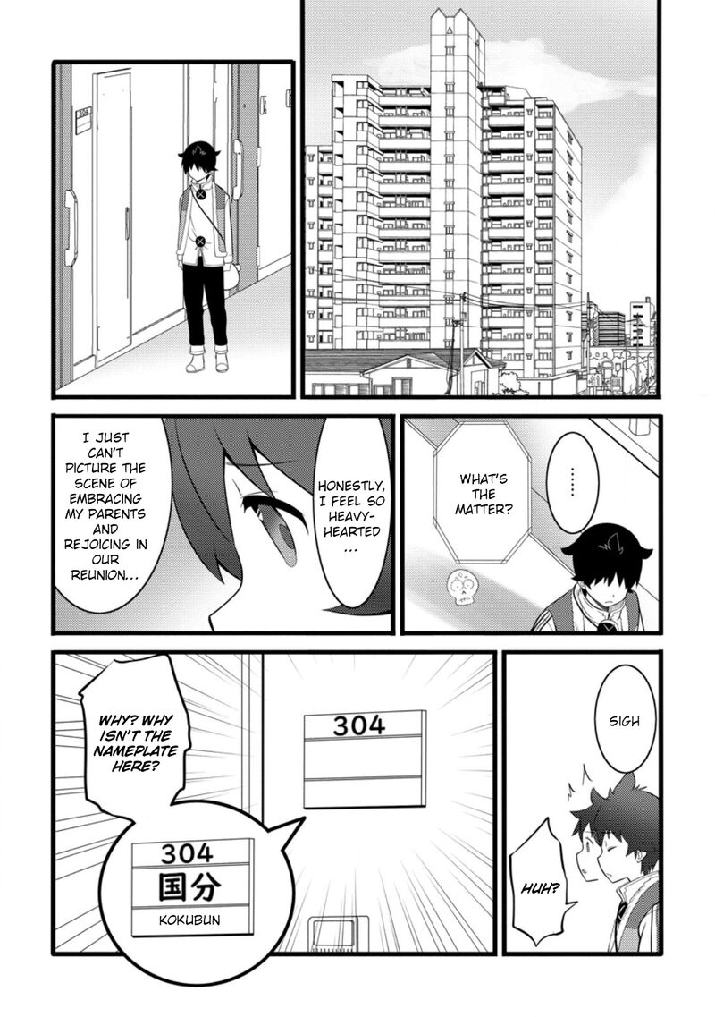 Hazure Hantei Kara Hajimatta Cheat Majutsushi Seikatsu 52 28