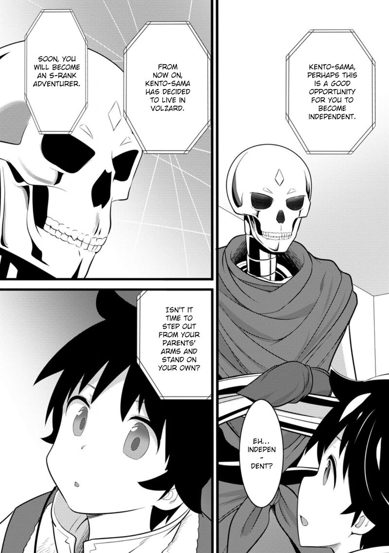 Hazure Hantei Kara Hajimatta Cheat Majutsushi Seikatsu 52 31