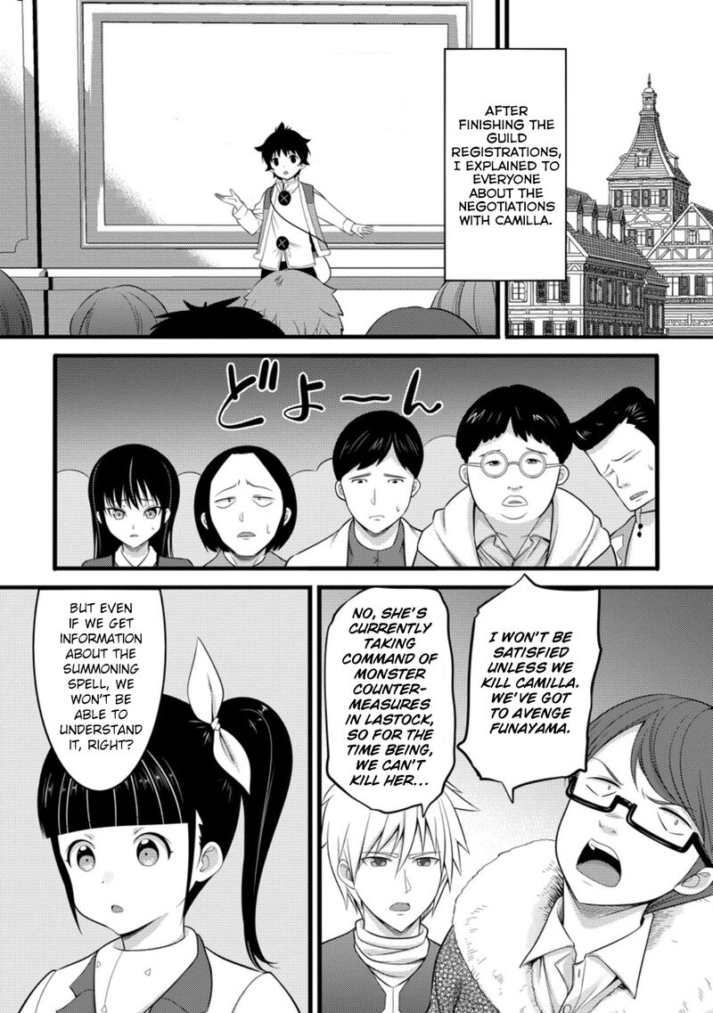 Hazure Hantei Kara Hajimatta Cheat Majutsushi Seikatsu 52 9