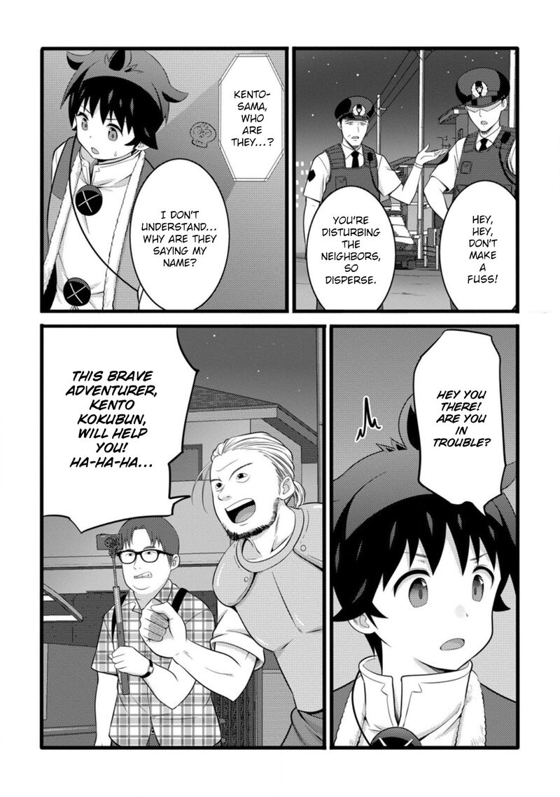 Hazure Hantei Kara Hajimatta Cheat Majutsushi Seikatsu 53 11