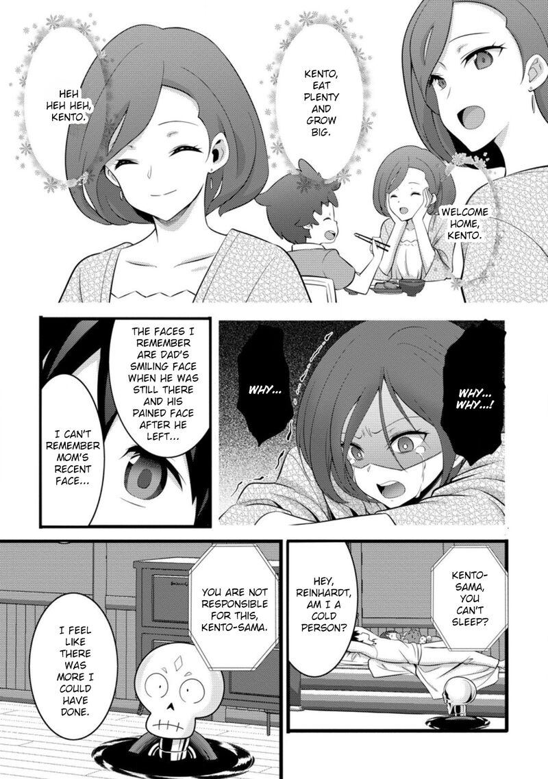 Hazure Hantei Kara Hajimatta Cheat Majutsushi Seikatsu 53 21