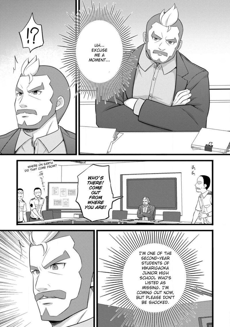 Hazure Hantei Kara Hajimatta Cheat Majutsushi Seikatsu 53 25