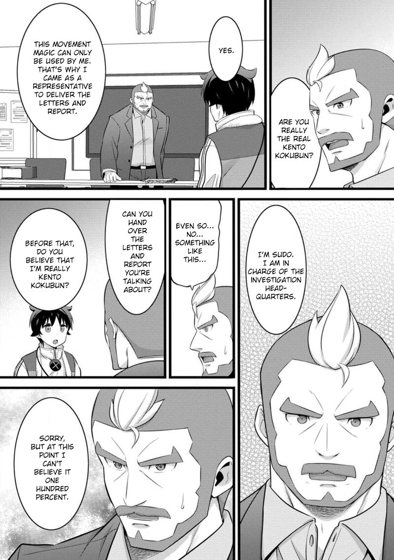 Hazure Hantei Kara Hajimatta Cheat Majutsushi Seikatsu 53 27