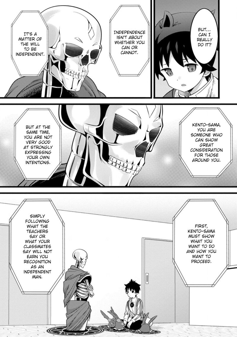 Hazure Hantei Kara Hajimatta Cheat Majutsushi Seikatsu 53 3