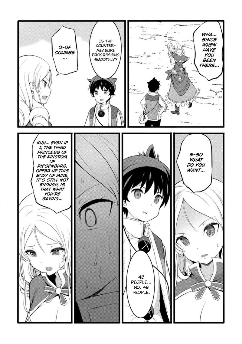 Hazure Hantei Kara Hajimatta Cheat Majutsushi Seikatsu 53 31