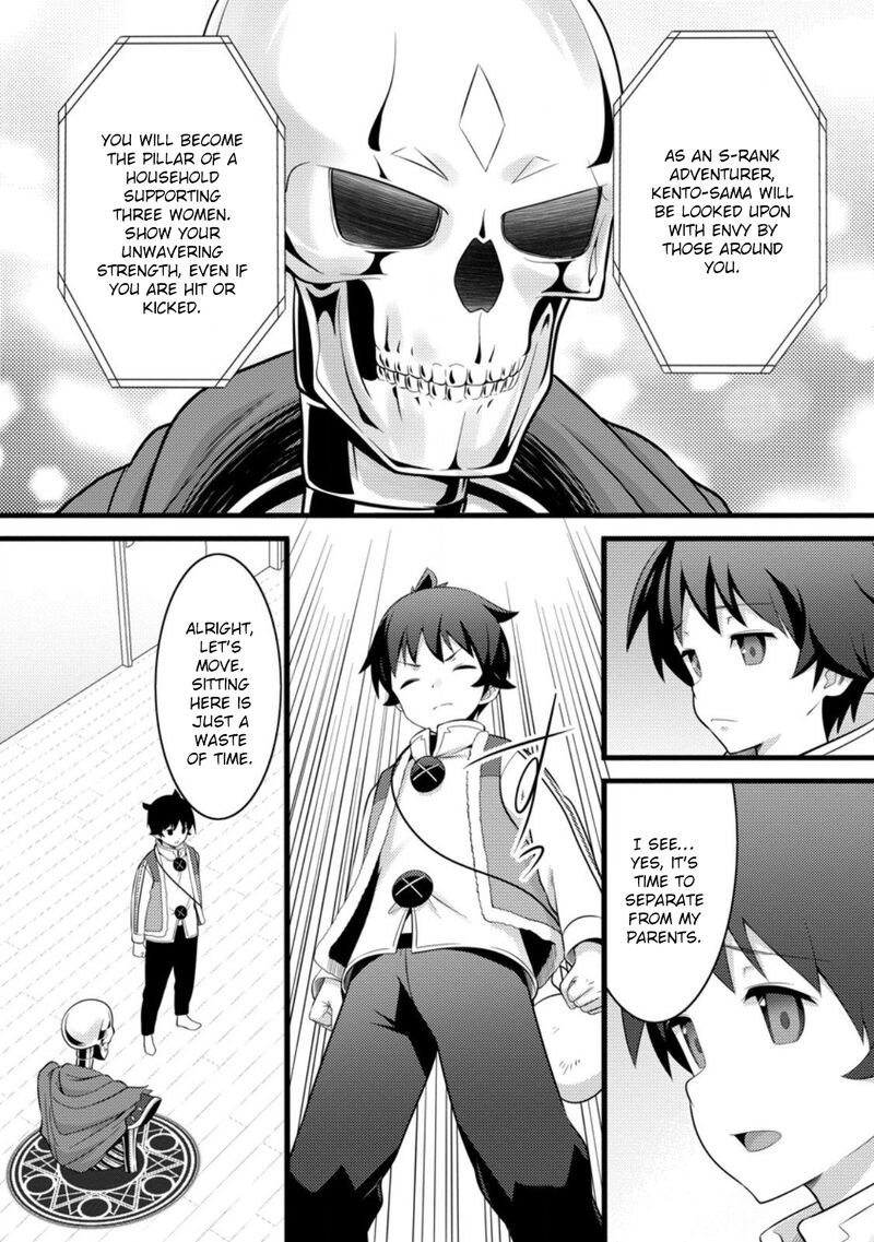 Hazure Hantei Kara Hajimatta Cheat Majutsushi Seikatsu 53 4