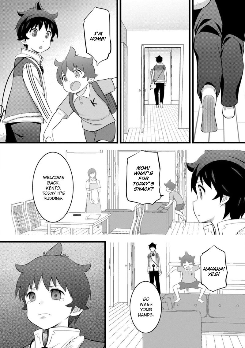 Hazure Hantei Kara Hajimatta Cheat Majutsushi Seikatsu 53 5