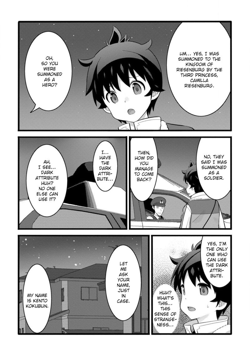 Hazure Hantei Kara Hajimatta Cheat Majutsushi Seikatsu 53 8