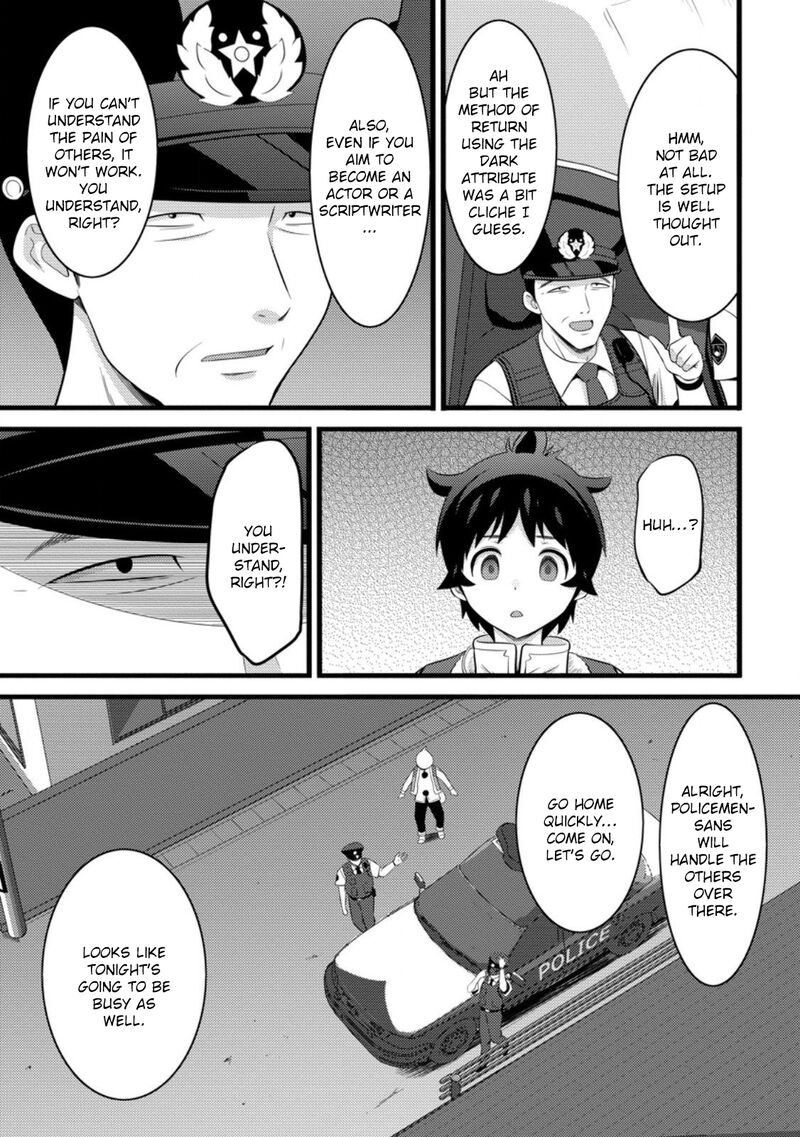 Hazure Hantei Kara Hajimatta Cheat Majutsushi Seikatsu 53 9