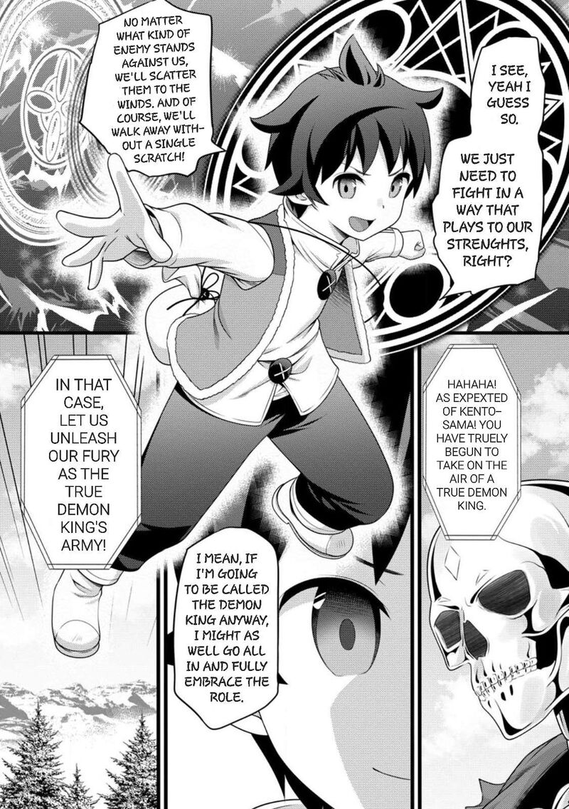 Hazure Hantei Kara Hajimatta Cheat Majutsushi Seikatsu 58 21