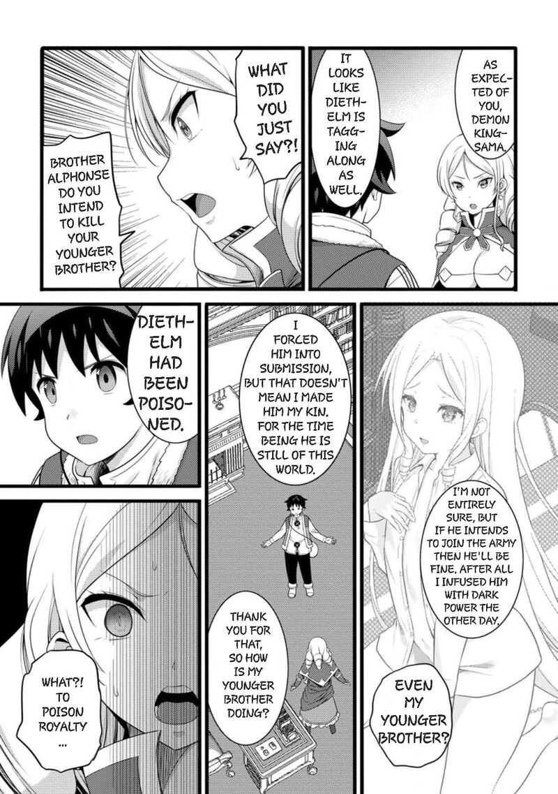 Hazure Hantei Kara Hajimatta Cheat Majutsushi Seikatsu 58 23