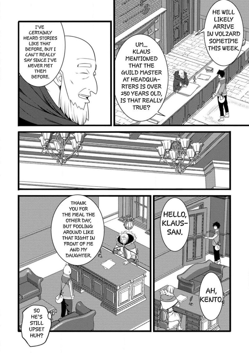 Hazure Hantei Kara Hajimatta Cheat Majutsushi Seikatsu 58 28