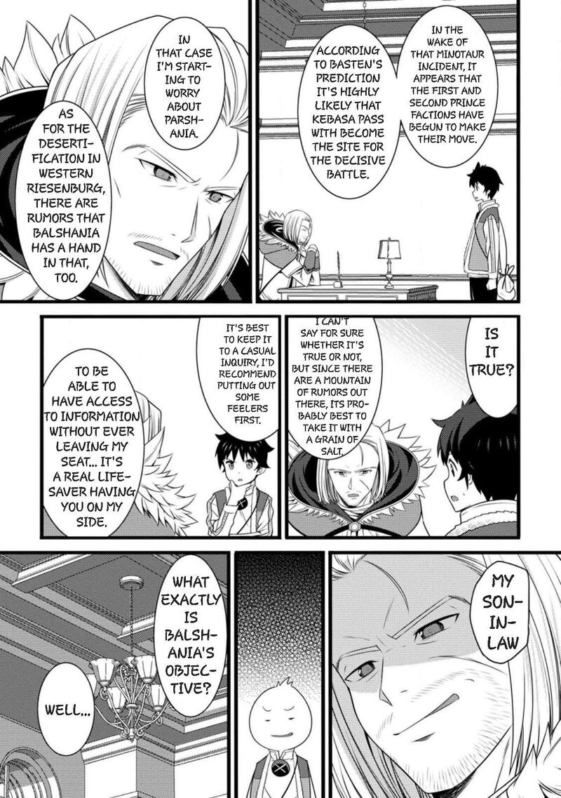 Hazure Hantei Kara Hajimatta Cheat Majutsushi Seikatsu 58 29