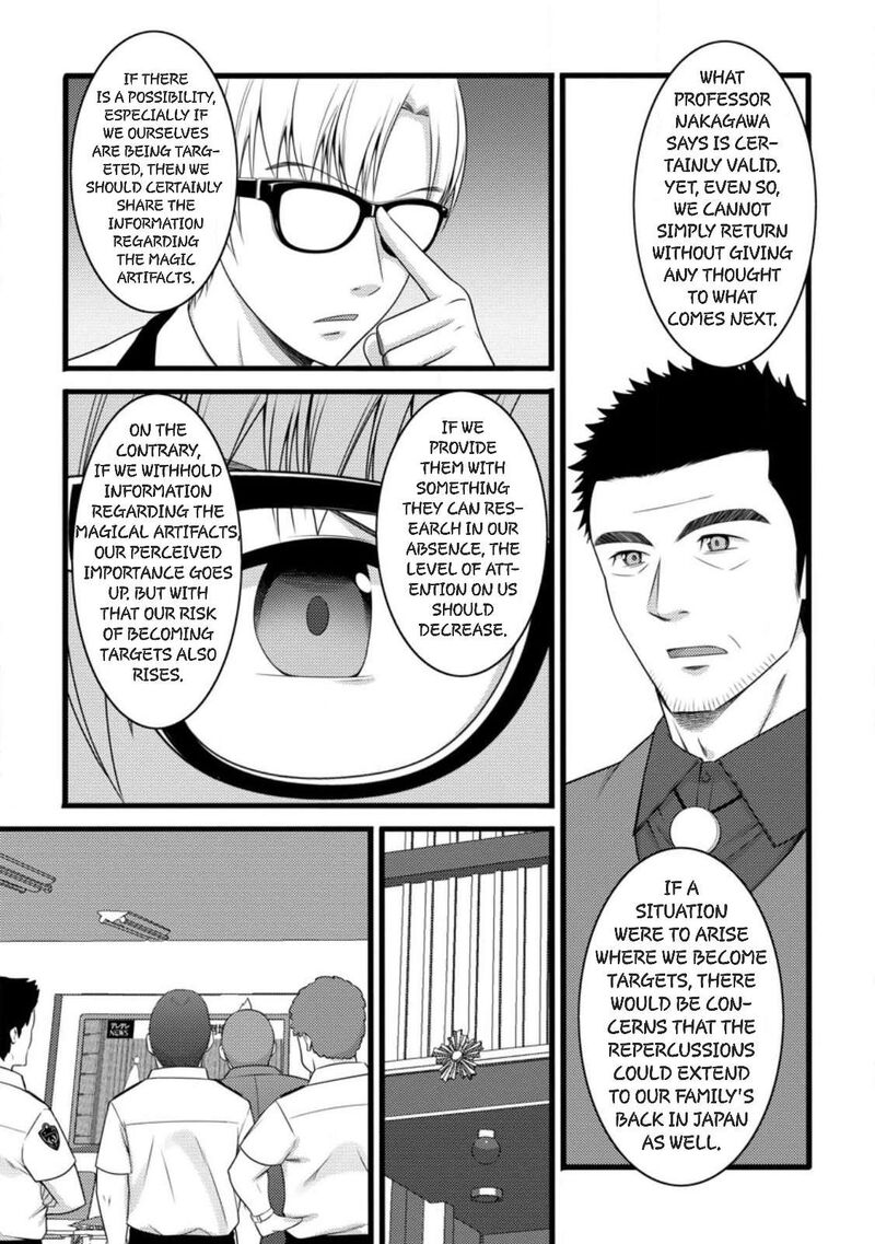 Hazure Hantei Kara Hajimatta Cheat Majutsushi Seikatsu 58 7