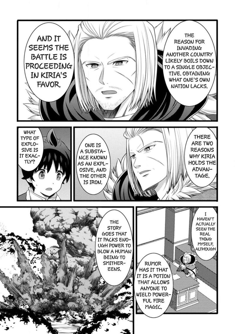 Hazure Hantei Kara Hajimatta Cheat Majutsushi Seikatsu 59 1