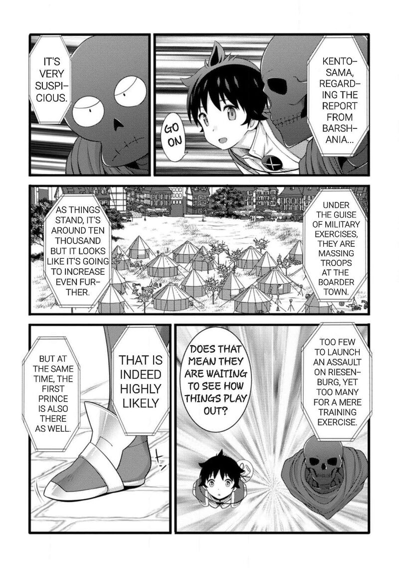 Hazure Hantei Kara Hajimatta Cheat Majutsushi Seikatsu 59 14