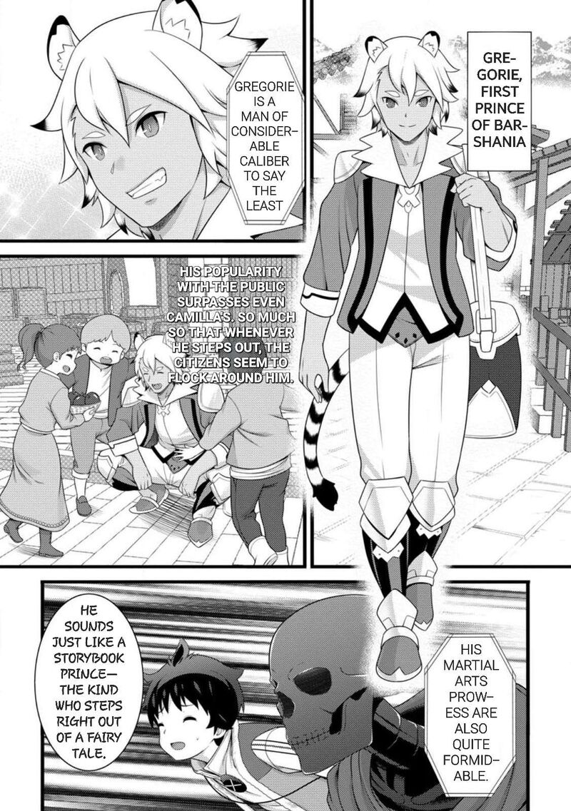 Hazure Hantei Kara Hajimatta Cheat Majutsushi Seikatsu 59 15