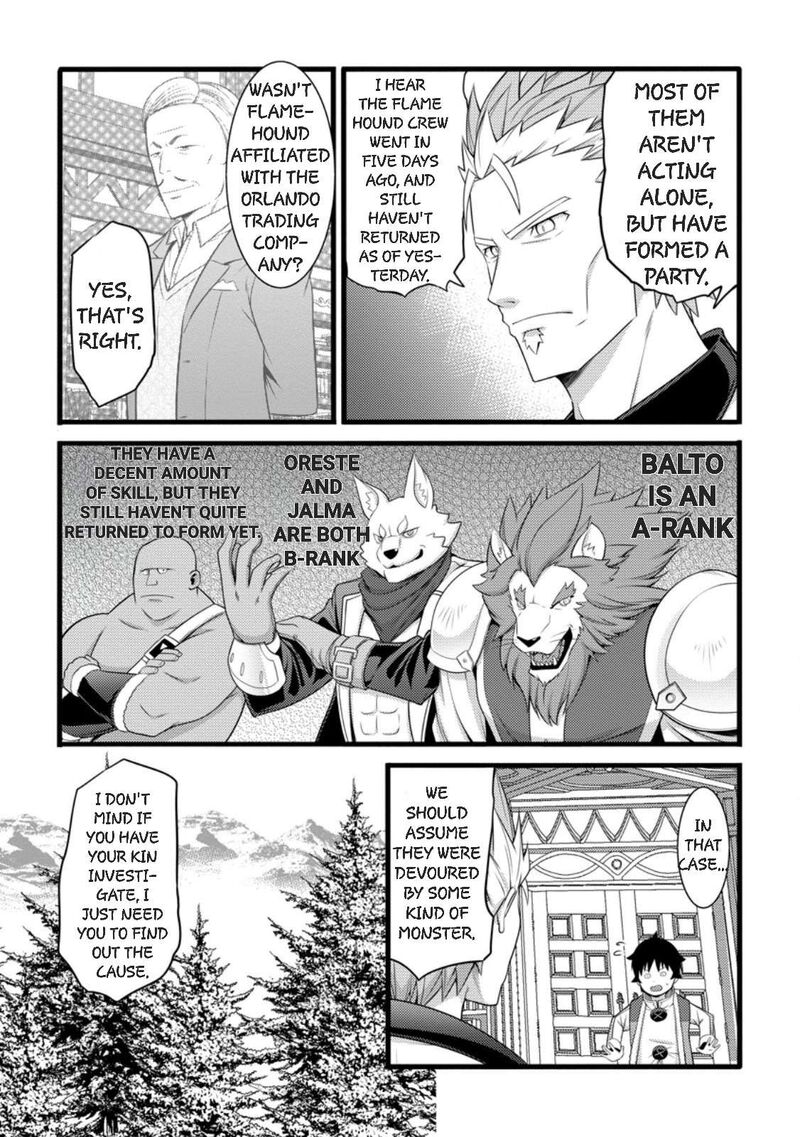 Hazure Hantei Kara Hajimatta Cheat Majutsushi Seikatsu 59 21